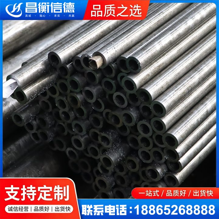 当雄GCr15精密钢管