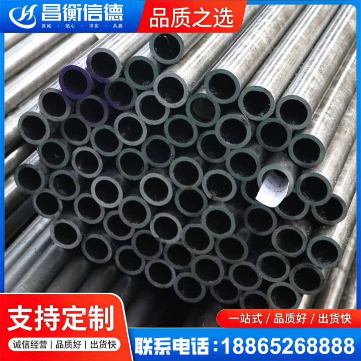 当雄20cr精密钢管
